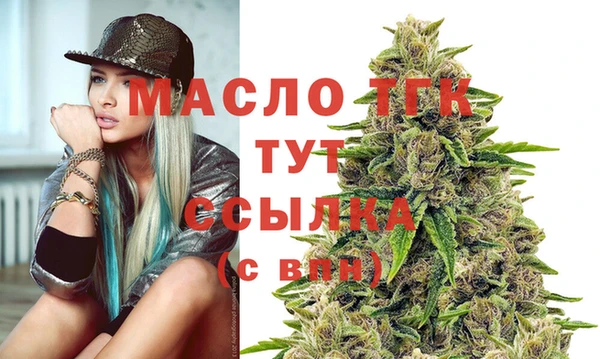 spice Богданович